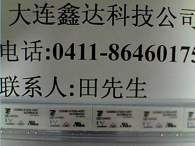 V23092-A1024-A301 New Original SCHRACK Relay