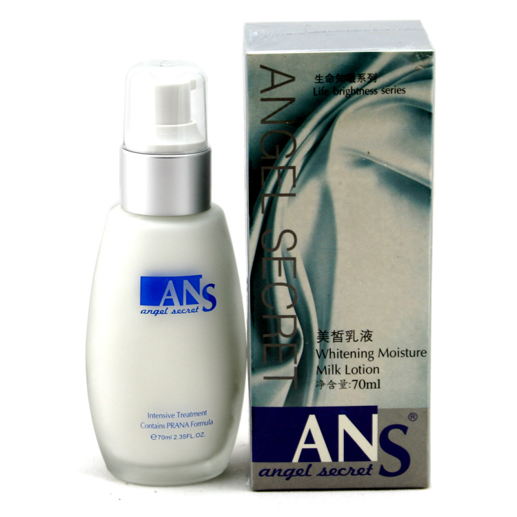 包邮正品 ANS/安吉希可儿 美皙乳液70ml 深层补水细滑