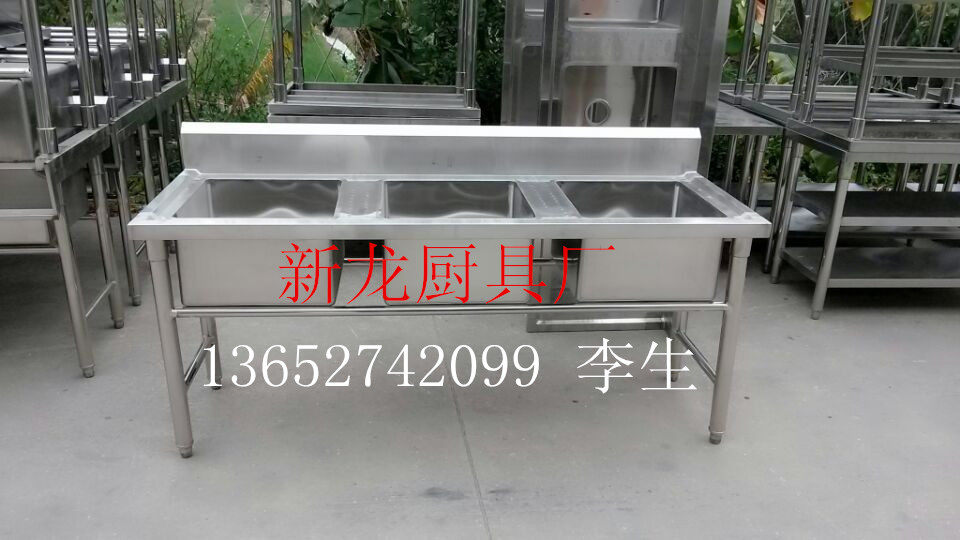 Stainless steel tank cabinet Samsung wash pool three tank workbench three tank cabinet wash wash basin wash pool