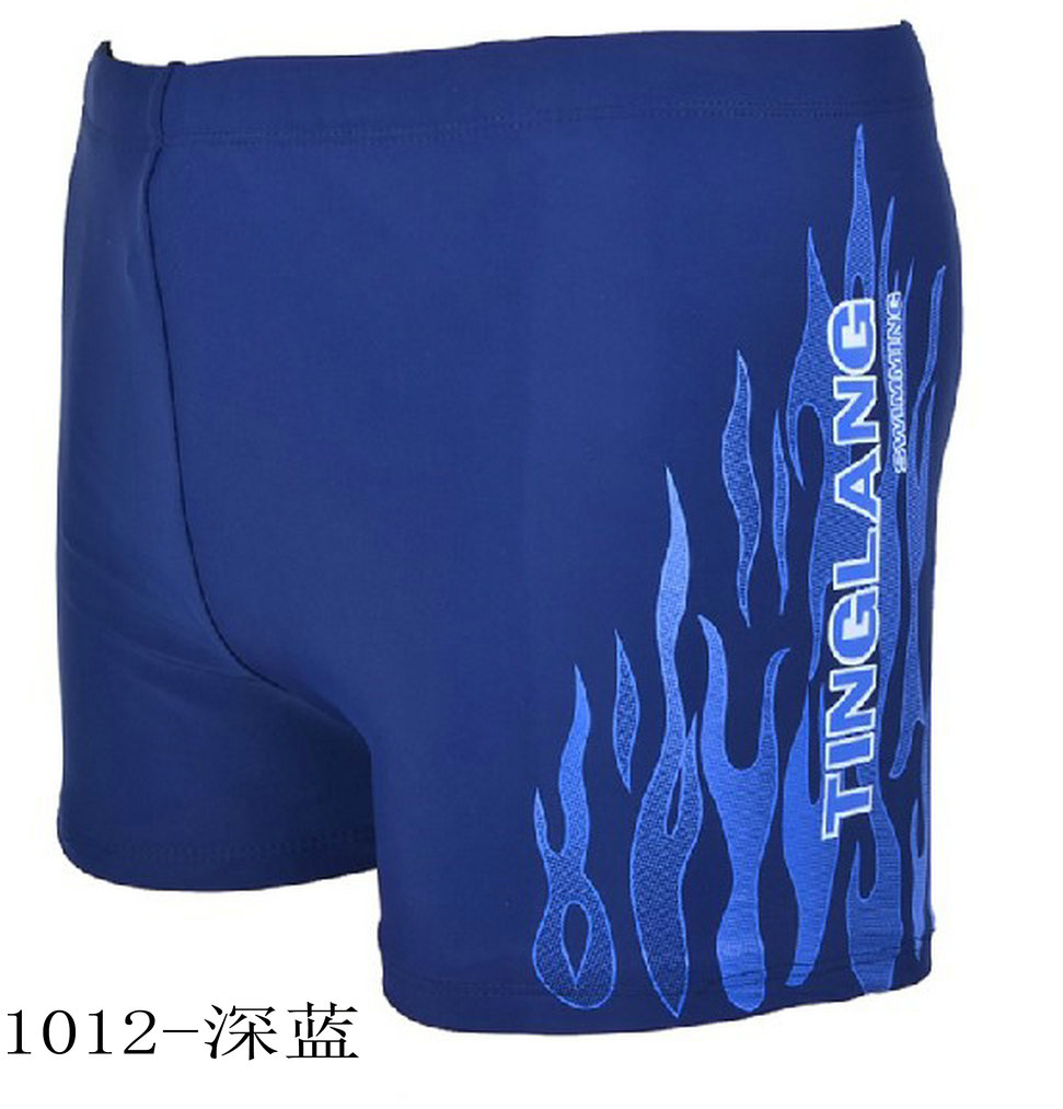 The new flame of the sea has an elastic and thin 