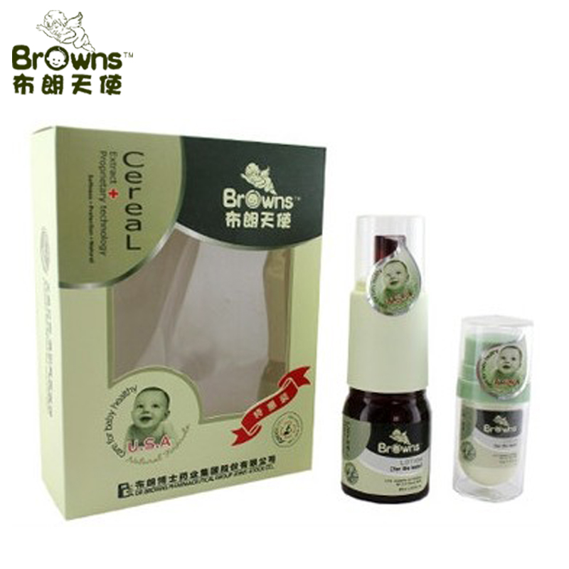 布朗天使 婴儿宝宝儿童防蚊止痒套装 驱蚊露80ml /止痒香膏 20g