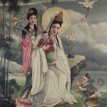 New Pint Country Painting Landscape Painting Feng Shui Mural Imitation Ancient Character Painting Calligraphy Living Room Celebrity Calligraphy Guanyin Gift