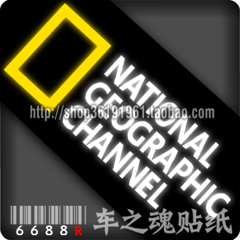 6688R-Car Sticker REFLECTIVE PATCH PAPER-National Geographic-Explore-JPEEP-SUV body rear door small sticker