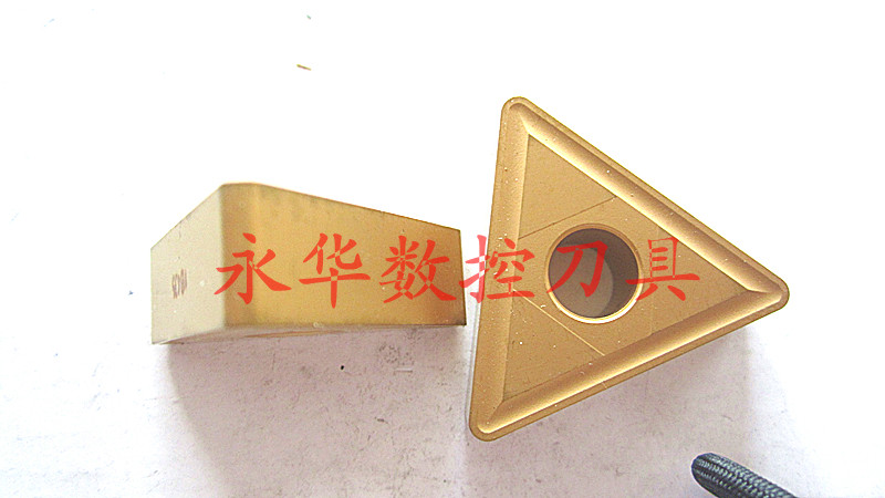 Zhuzhou Diamond Numerical Control Blade Turning Blade Large Triangle Blade Planing Knife YB435 TNMG330916