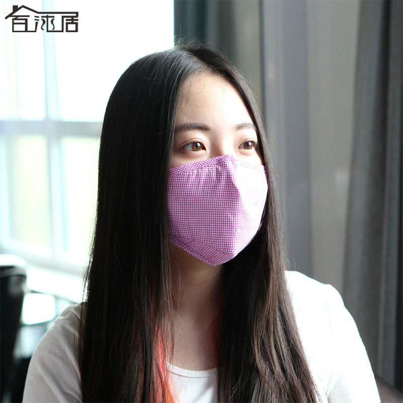 百沐居活性炭防护男女口罩竹炭防雾霾灰尘pm2.5冬季保暖可替换片