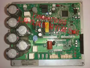 Dajin air conditioning RHXY16MY1 inverter board module PC0208-1 RHXY8MY1