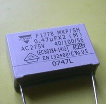 German VISHAY Weisei F1778 10Vac 10Vac 2000Vac FILM FEVER Fever Capacitor (full series)