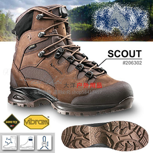 German HAIX SCOUT Reconnaissance Tactical Boots leather boots outdoor waterproof breathable mountaineering combat boots training boots men's boots