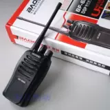 Обновление BAOFENG BF-666S Диалог Баофенг Гражданский корабль Руночный персонал 1-3 км.