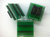Physical store supply CNV-SOP-DIP20 SOP20 to DIP20 imported original SOP8 burning seat