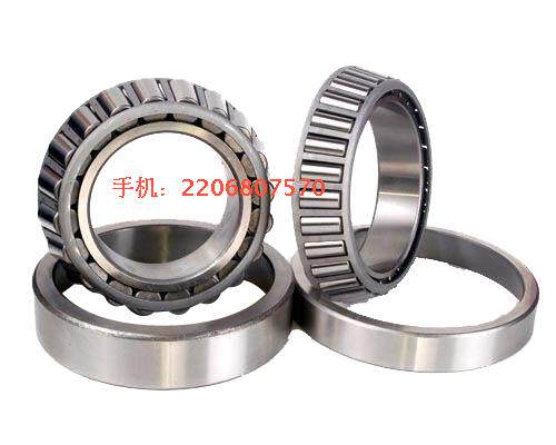 Authentic Harbin Bearing Machinery Equipment Bearing Tapered Roller Bearing 32060X 2007160