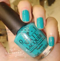 American original OPI nail polish Nicki Minaj N14 white peacock blue quilt light