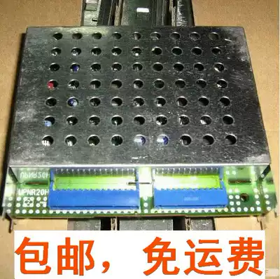 Free shipping Toshiba original brand new digital box UPNR20H＊UPCN18H＊PMUP09H