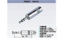 3 5 stereo plug plug 231L computer plug