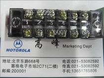 Wiring terminal sub-bench wiring terminal boards TB-1506L 600V 15A 6P 6P bargaining