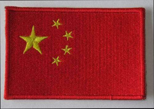DIY Chinese flag medium armbands cloth stickers embroidered labels clothes stickers plus magic buckle adhesive
