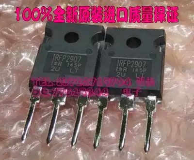 New original imported IRFP2907PBF 209A75V low conduction high power field effect transistor MOS