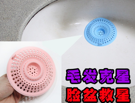 Japan KM wash basin leaks kitchen bathroom drainage mouth hair filter wash counter hair cover