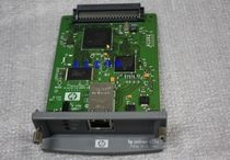 (Original) HP 625n built-in Gigabit network printing server printing network card