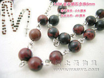 Golden Swan Stone Rose Rosary 6mm Send Rosary Box