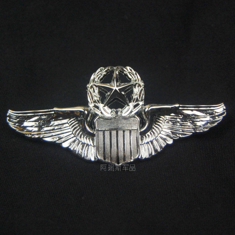 The Light Silver Flight Chapter USAF Pilot Chest Skills Badge