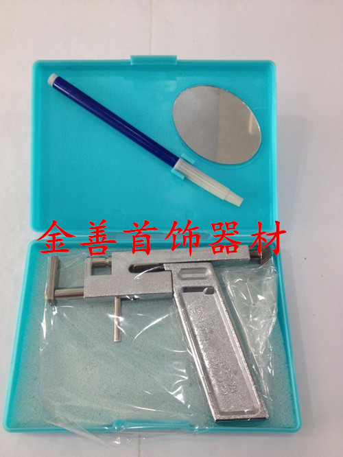Meimei brand metal-stainless steel ear acupuncture gun ear piercing ear piercer jewelry tools factory wholesale