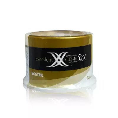 Jade Double X Series Golden Dragon Music CD-R Burning Disk Blank CD Data Disc 50 Bucket