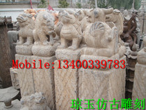 Imitation ancient stone sculpted horse pile stone carving leopard leopard leopard leopard tethered horse pile green stone for old tethered horse pile 028