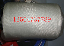 Anti-crack cloth fibreglass mesh cloth anti-crack performance super power 1 m 50 m