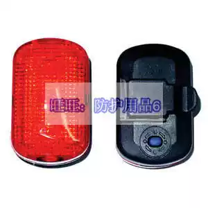 Shoulder lamp shoulder clip flasher protection flasher shoulder light safety light warning light signal light 2016