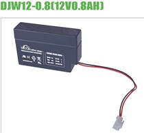 LEOCH hairdresse DJW12-0 8 12V0 8AH Medical device instrument electronic equipment with storage battery