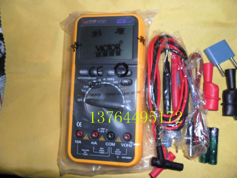 Shenzhen Victory Wanuses electric meter automatic measuring range digital multimeter VC97 temperature frequency