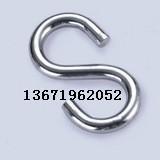 (Factory price direct sales) Stainless steel S hook hook hook 10MM only