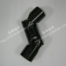 Factory wholesale precision cross double joint universal joint coupling inner diameter 18 * outer diameter 32 * length 148