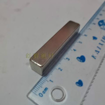 Strong magnet Strip magnet Permanent magnet NdFeB magnet Magnet F50X10X10 mm