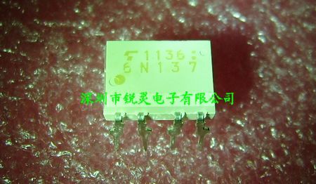 6N137 东芝原装正品 直插DIP8 进口光藉 TOSHIBA