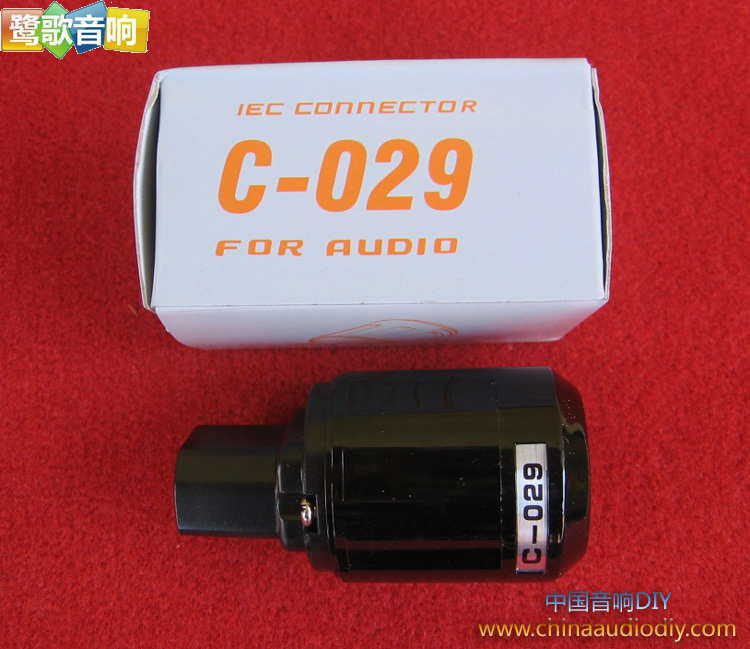 Japan Eurasia Dessound Special Hair Burning Class American Triple Core Power Supply Tail C-029