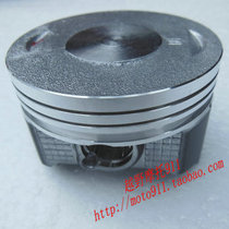 Zhenshin CB200 engine piston piston piston piston ring 69 cylinder diameter piston assembly