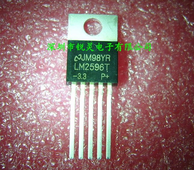 LM2596T-3.3 LM2596-3.3 直插TO-220★国产全新一只起售 量大价优