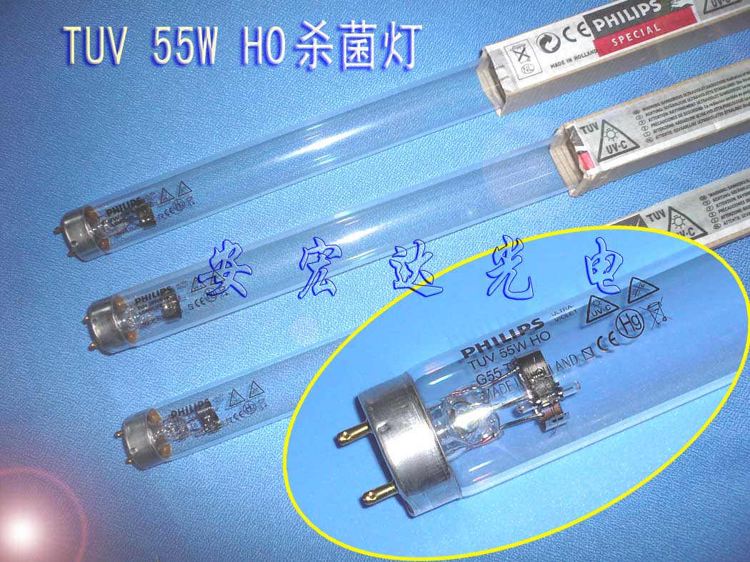 Original Philips PHILIPS disinfection lamp TUV 55W HO UV lamp germicidal lamp