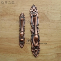 Bathroom Cabinet European Red Bronze Handle Classic Chinese Antique Handle Kitchen Cabinet Furniture Wardrobe Door Handle Handle