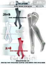Three tours of cool play spot dollsfigure goth goth CC79 stockings stockings 3 sets