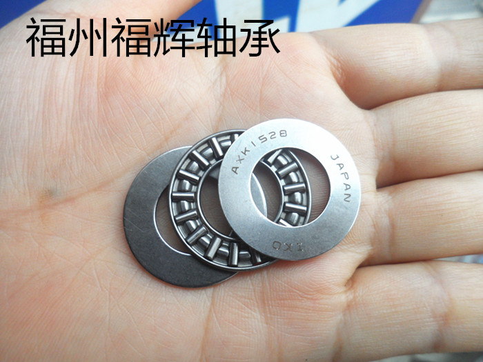 Flat Thrust Rolling Pin bearings Import IKO Rolling pin bearings AXK1528 inner diameter 15 outer diameter 28 thickness 4