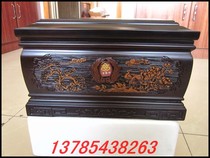 The new big number old Du brand imported red sandalwood bone ash box driving crane purchase box giveaway pieces