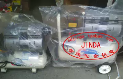 Otos silent oil-free 60L air compressor 1 1KWx2 double cylinder silent air pump small portable air pump