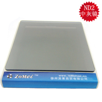 Zomei ND2 full gray color reducer middle gray density mirror P series square insert filter