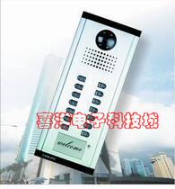 leelen Linlin direct press black and white visual host single or multi-family JB-2200M 2*7 swipe ID