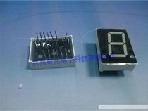 LED digital display module unit 0 8 inch Gongyang Super Red digital tube red light left and right foot SM110802D3B