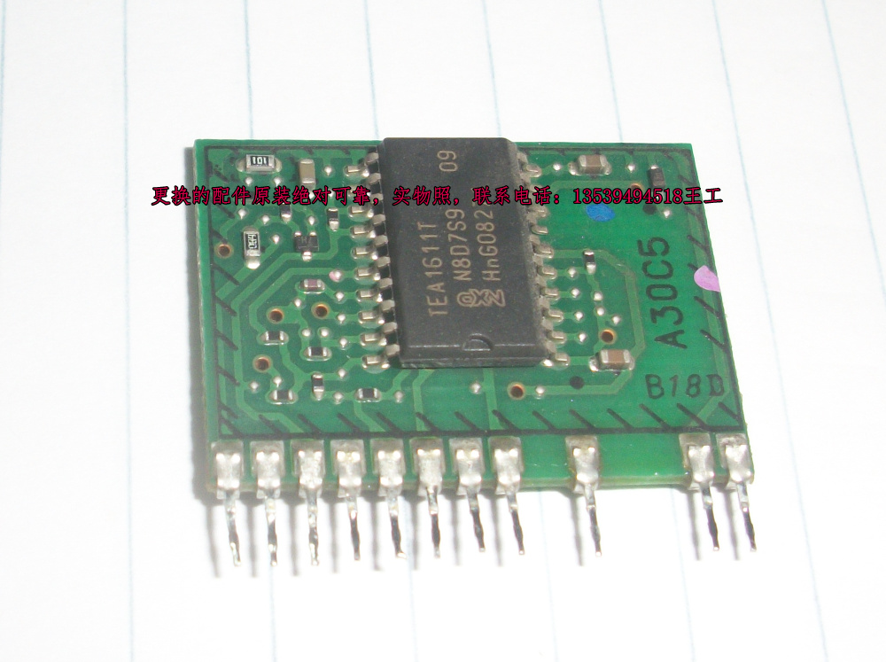 TH-50PZ80CTH-46PZ800C Small board MC201MC301A30C5NPMDPPNC