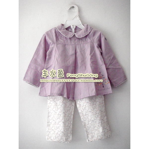 Bill Soft Diagonal Textured Pure Cotton Purple Rolan Color Wish Tree Allegory Children Sleepwear Sets Home Conserved Stars Pants